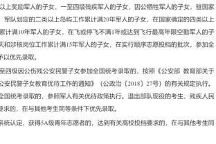 意媒：马扎里接受赛后采访错过球队大巴，随后独自打的回那不勒斯